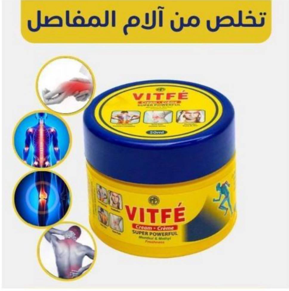 VITFE Crème de massage pour soulager les douleurs dorsales et musculaires